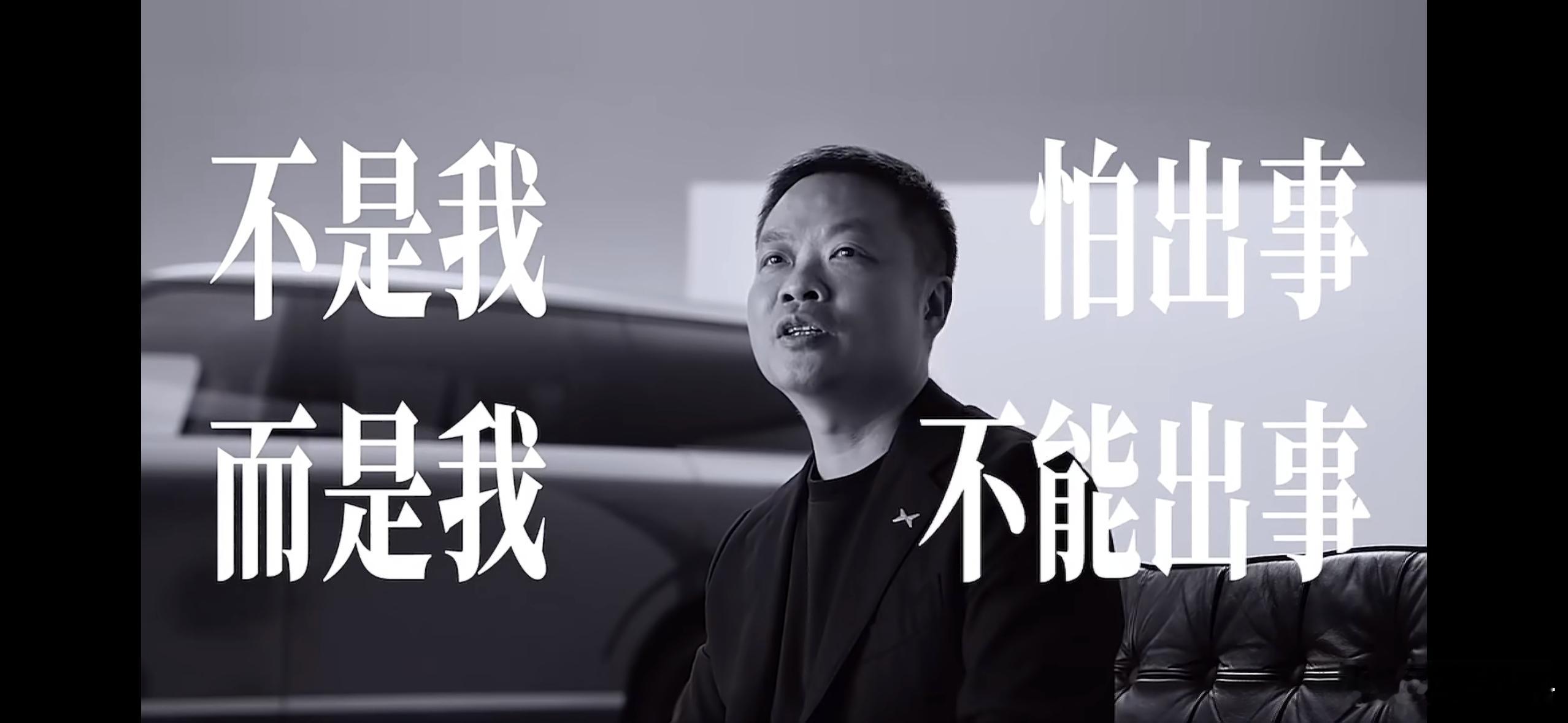 何小鹏我为什么要造这台车小鹏GX刚开始预售那几天，我看了很多讨论，有个观点印象很