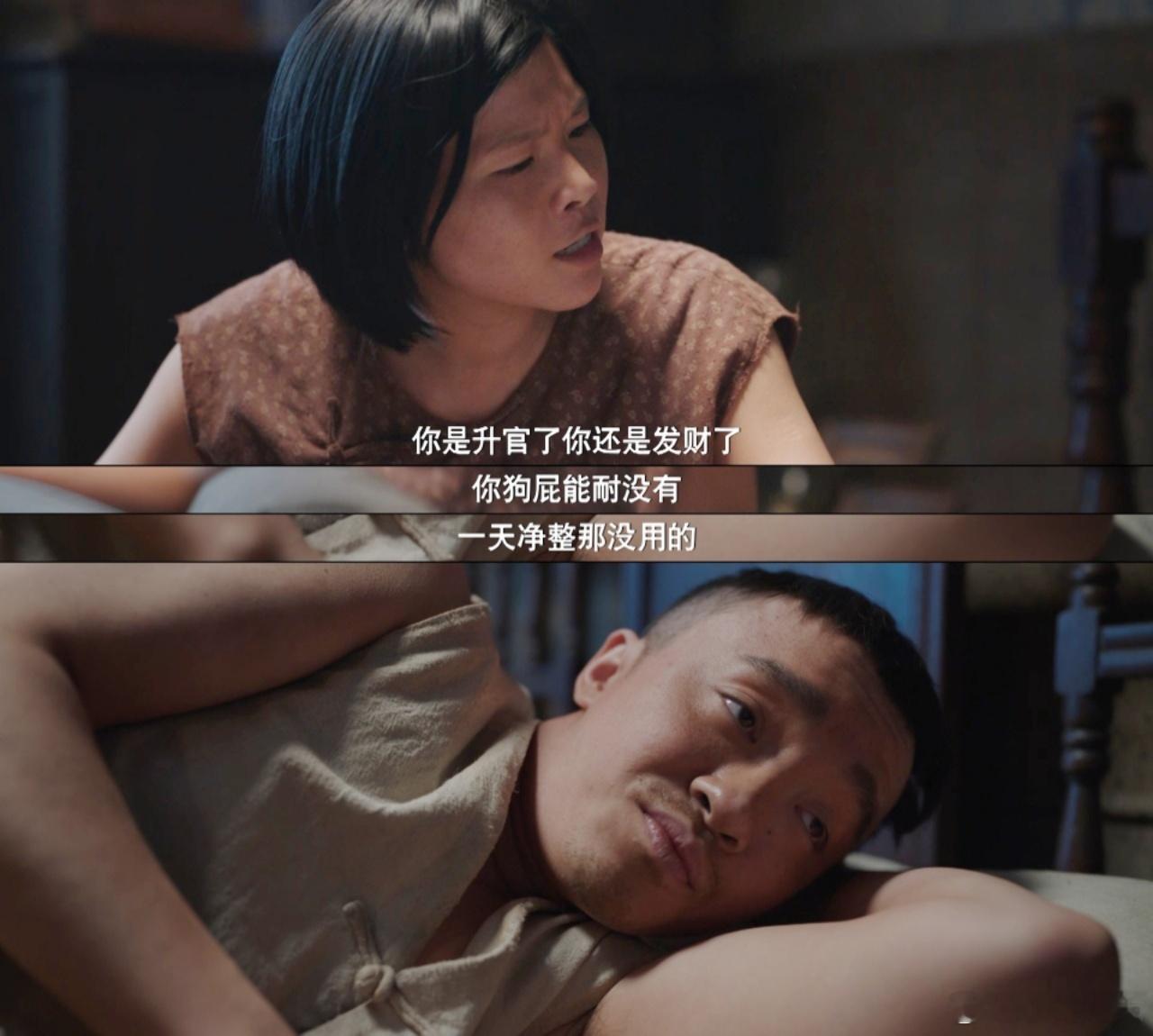 #能活到年底都算喜丧了# 哈尔滨一九四四带来的惊喜是无穷无尽的，真的让人很难不上