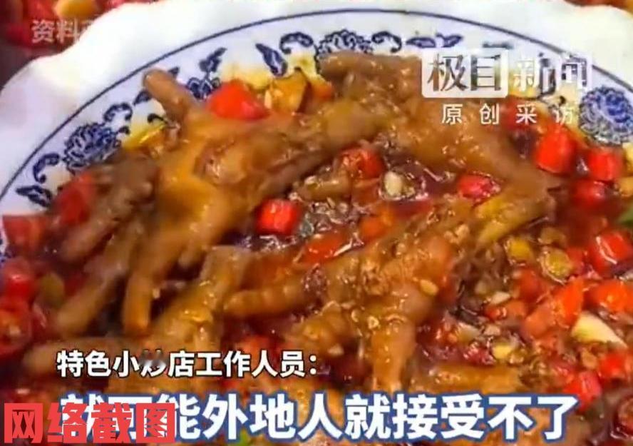 广东有女生到江西看望自己的姐姐。

此刻姐姐作为东道主一看妹妹过来，盛情款待理所