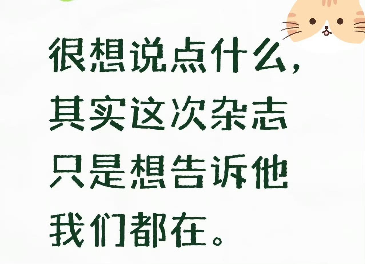9月16号

设好闹钟 ，第一时间!
限时一小时不限量❗
全平台提醒明天1005