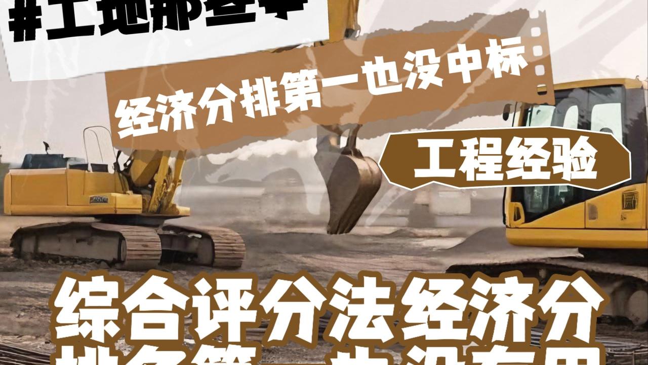 俄罗斯经济转型面临着诸多挑战。从产业结构上看，俄罗斯长期依赖能源出口，石油和天然