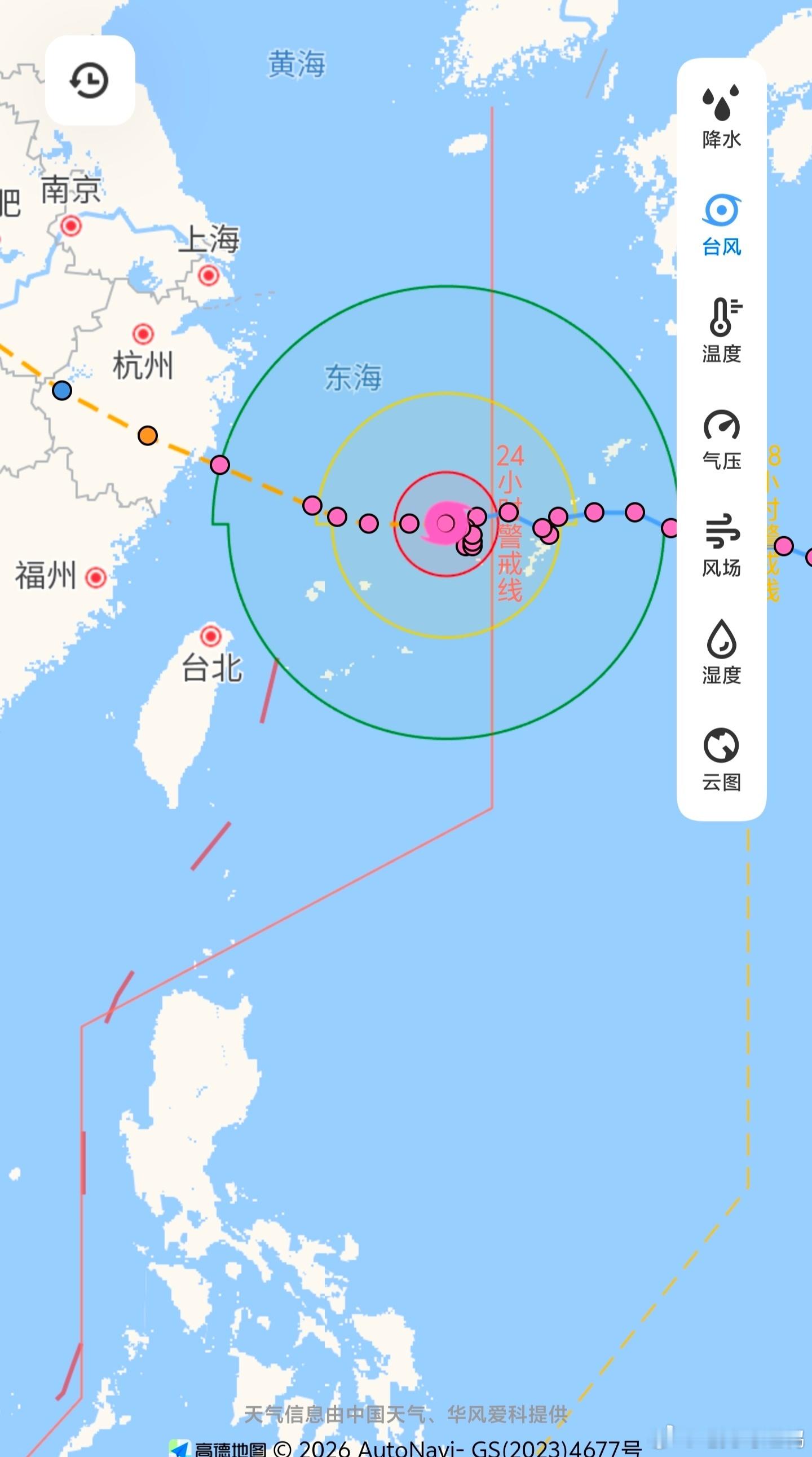 多部门攥指成拳防范应对白海豚“白海豚”即将登陆！国家防总、应急管理部等多部门“攥
