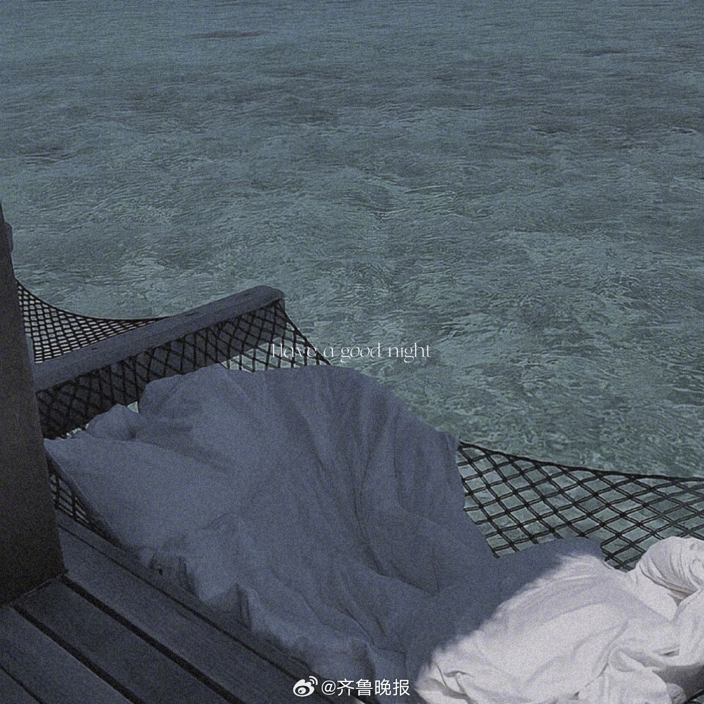 你未必出类拔萃但一定与众不同[月亮]#晚安# ​​​