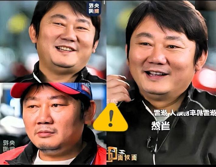 央视《面对面》专访张雪！
格局瞬间被他彻底折服！

面对董倩的提问，张雪始终初心