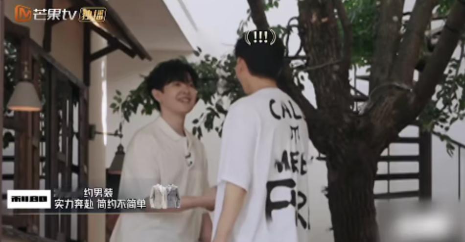 #胡夏探班表白披哥后期花字# 披哥的后期花字和胡夏的适配程度真的好高，和小胡妥妥