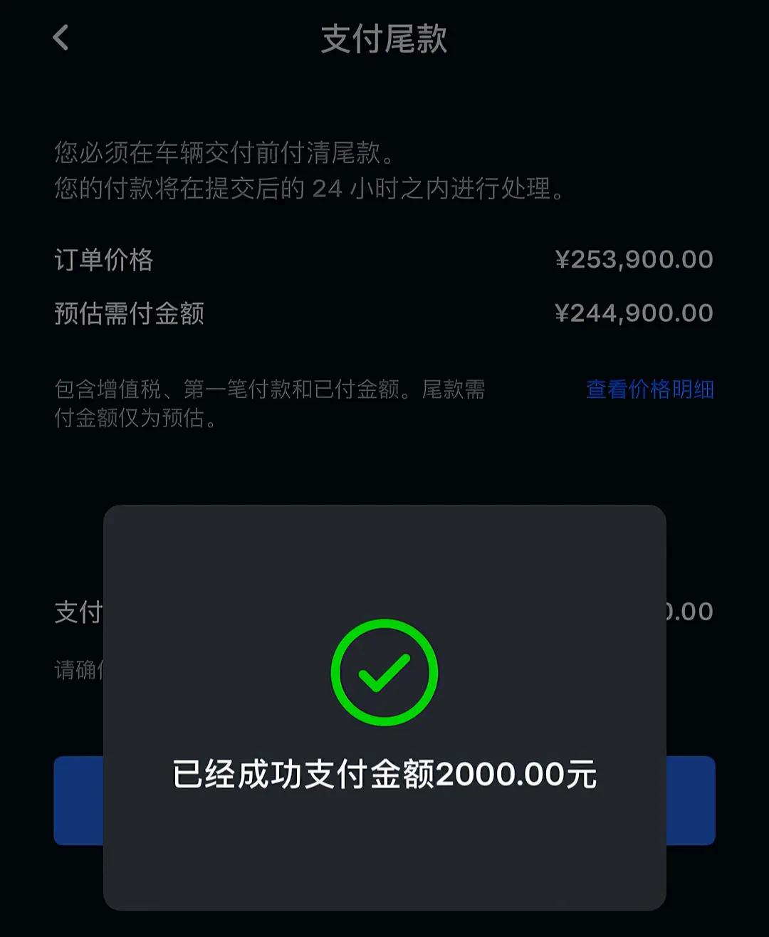 保时捷换特斯拉会后悔吗？说实话，保时捷718开着腰痛，两门两座确实偶尔不太方便，