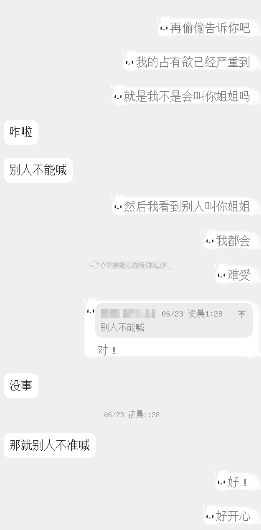 21898好爽 