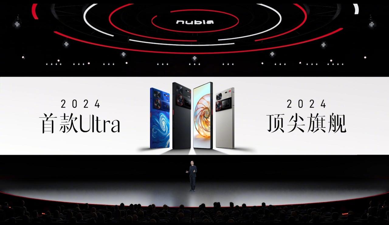 2024换新机，认准这三款就行了，无论是性能、拍照还是通信需求，都轻松拿捏。

