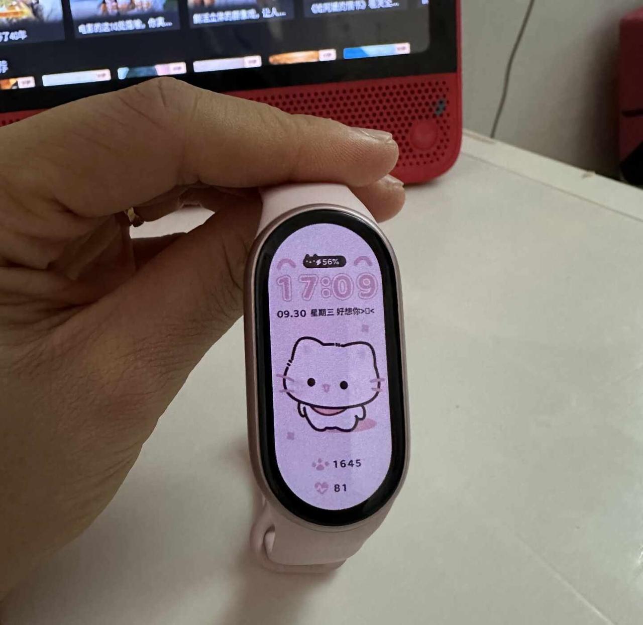 小米手环11ncf粉金
缺货的粉金色，下单几天的终于收到了，超好看的，求推荐有好