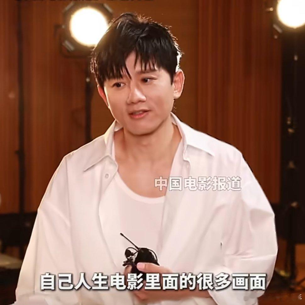 张杰回应献唱电影频道30周年主题曲张杰聊起电影频道30周年主题曲《电影生活》，称