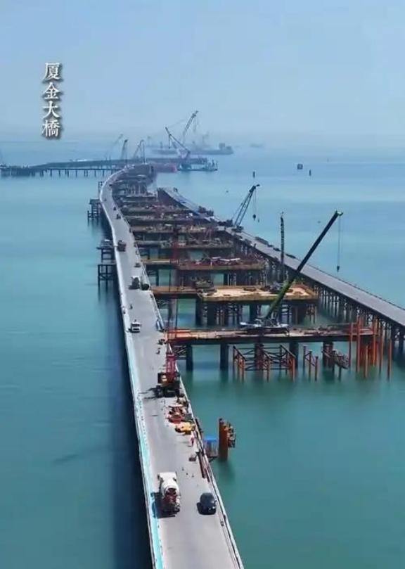这算不算是顶级阳谋？厦金大桥开工的时候，台当局是不同意的，但大陆这边还是正常推进