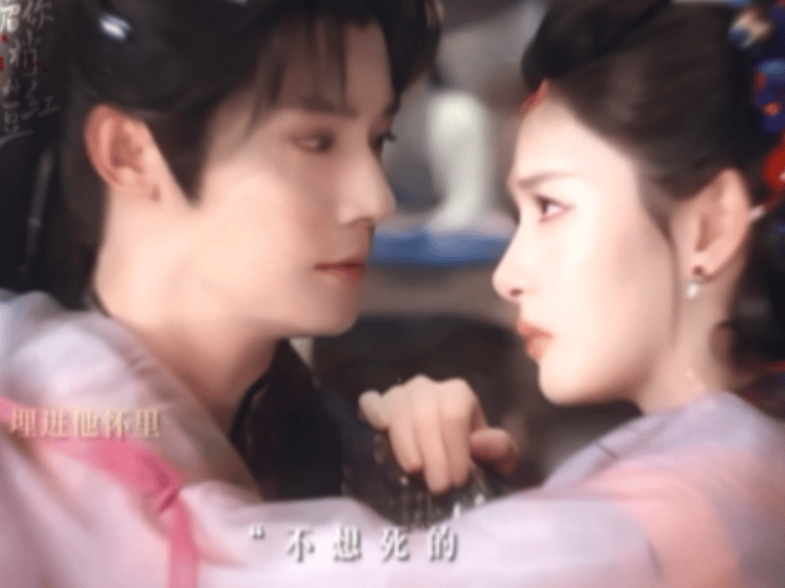 郑业成赵晴CP感 沈谬对绛朱的公主抱太苏！郑业成细节控加分，赵晴配合自然，互动间