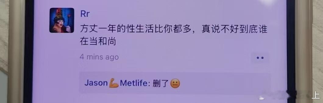 突然，空气安静 ​​​