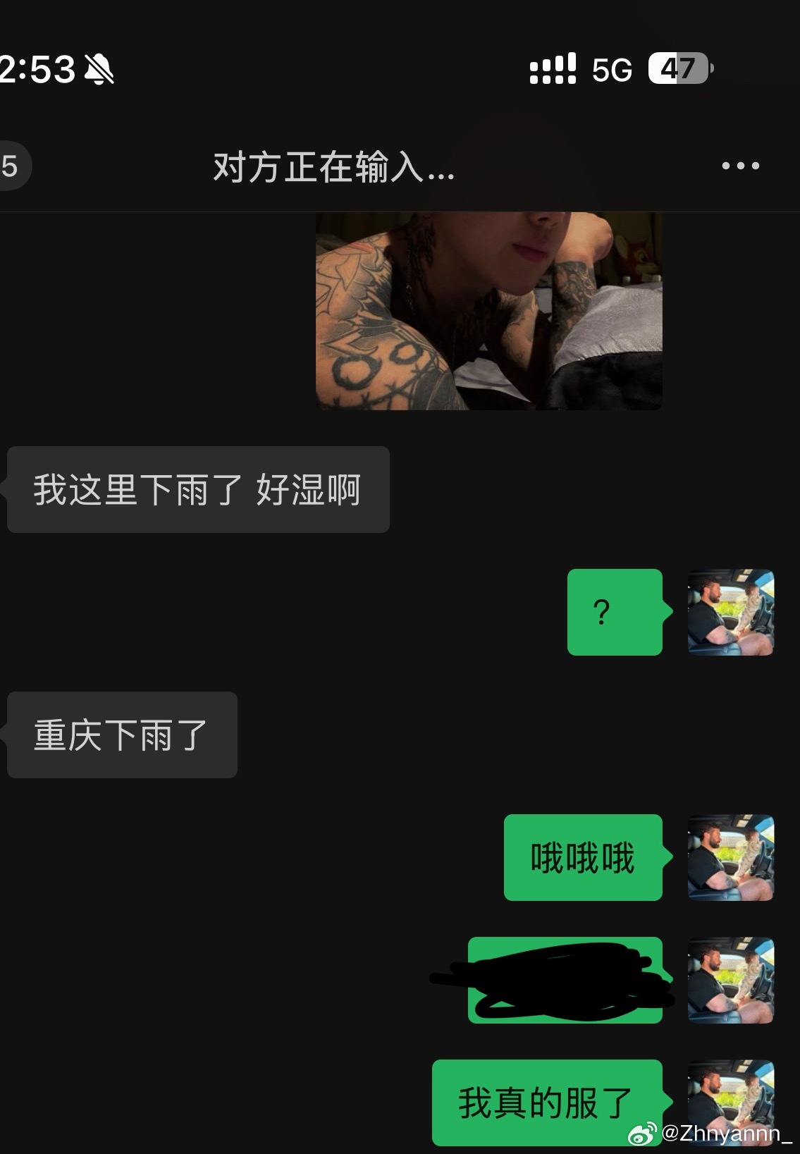 分享图片 