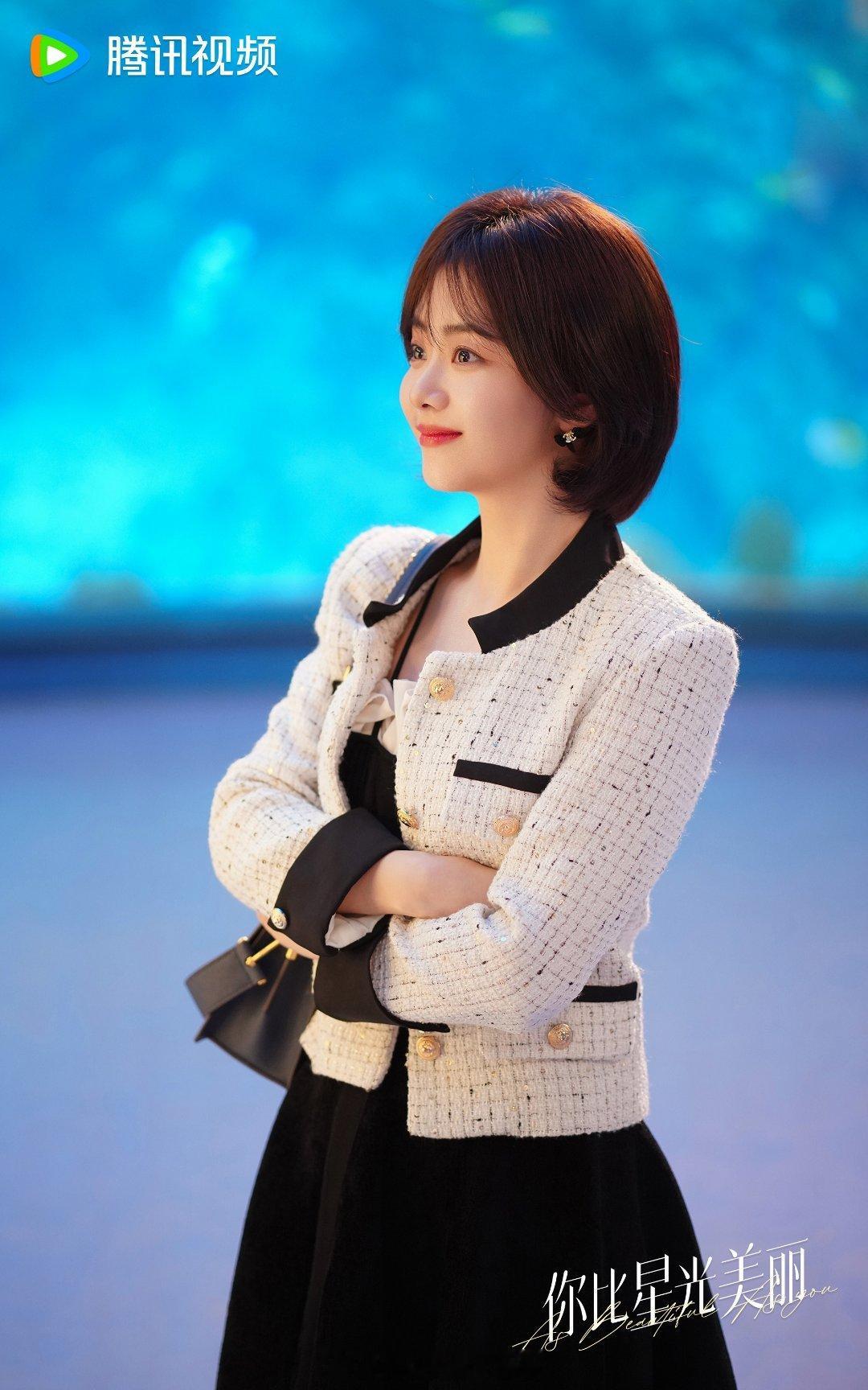 #这下也和谭松韵彻底共鸣了# 在《你比星光美丽》中，谭松韵的创业之路充满艰辛，她