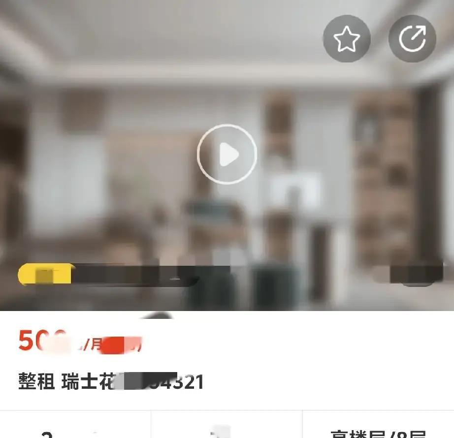 南宁一套70平的两房，月租金只要500块，就在瑞士花园

你没看错，就是500块