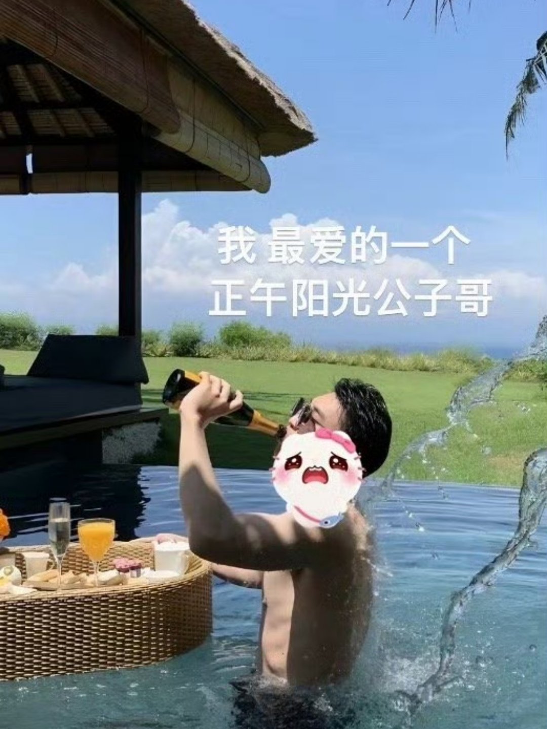 范丞丞拉黑司晓迪这难道是一个圈子的娱乐活动吗？感觉司晓迪像偷拍的。说实话看完整件