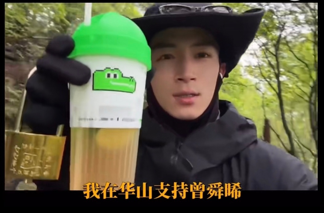 咱就是说，柠季到底啥情况