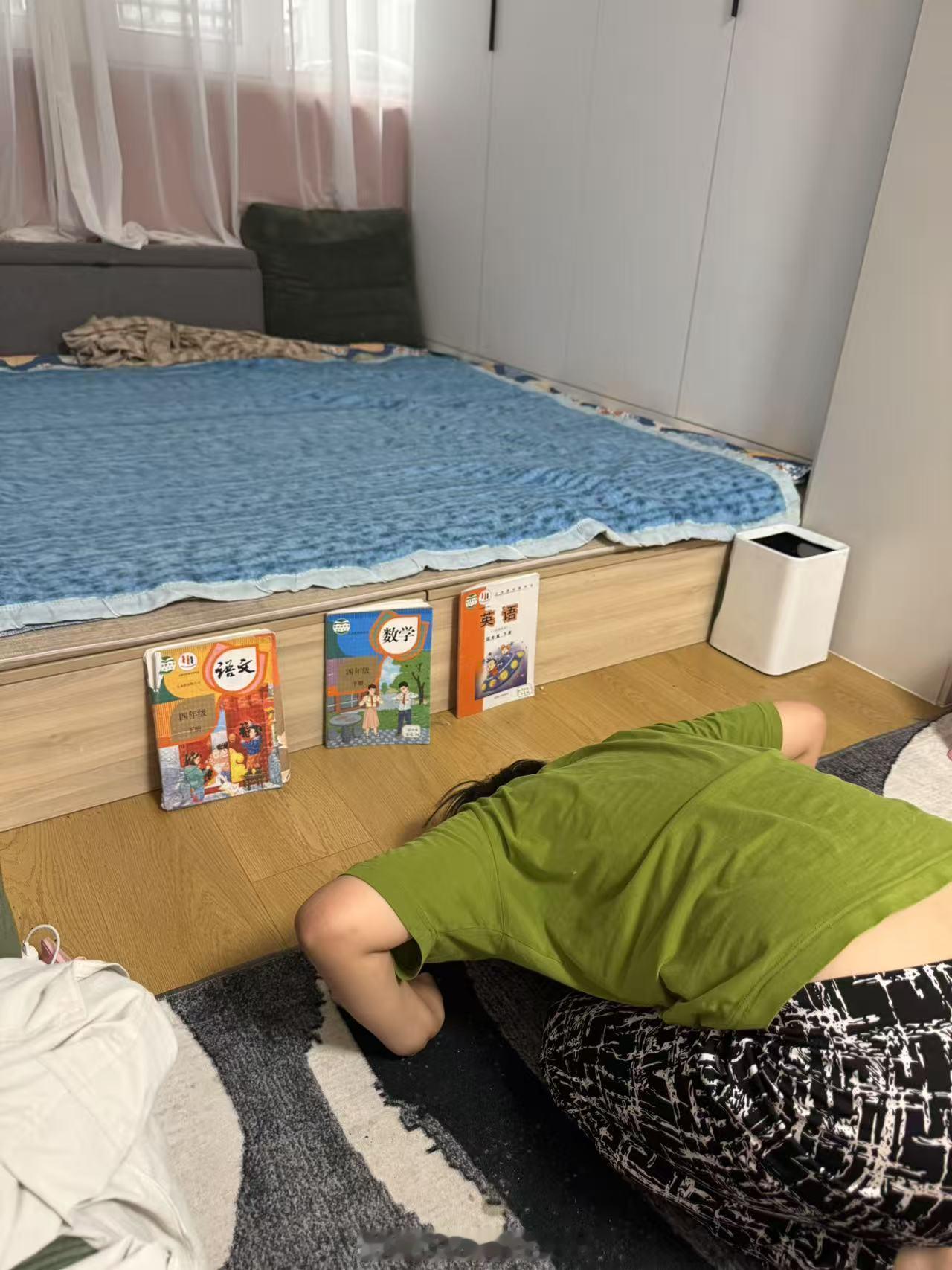 要考试了，我儿子感觉不妙[衰]只能求上苍保佑了[哼] ​​​