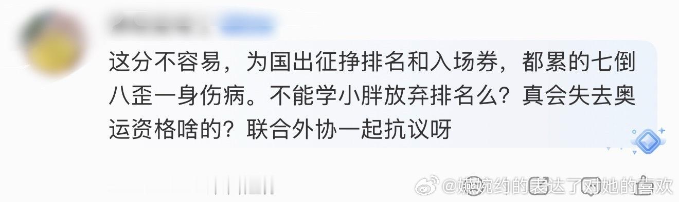 我看不懂中文了