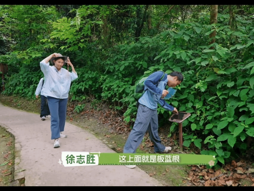 尹正说徐志胜带坏小孩徐志胜的聪明具像化了徐志胜的聪明今天具像化了！玩游戏破规则赢