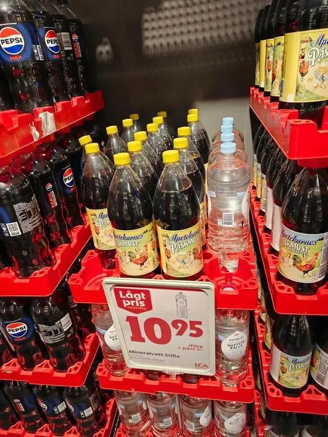 我现在在丹麦首都哥本哈根，前几天去了瑞典的第三大城市马尔默，也去了瑞典的隆德，超