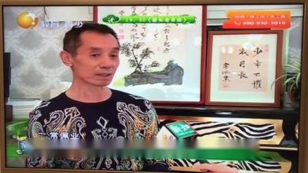 常佩业走了，今天早上7点多在沈阳病逝的，76岁。

他是马季在东北唯一的徒弟，讲