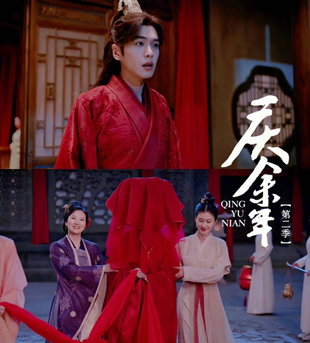 #庆余年2# 热播，剧里范闲与林婉儿大婚，成家立业，婚宴上，一家人不管权谋，都相