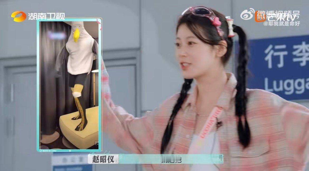 颜安把海鸥服带去了巴黎巴黎合伙人 巴黎时尚圈怕是要被海鸥服“突袭”了！颜安这波带