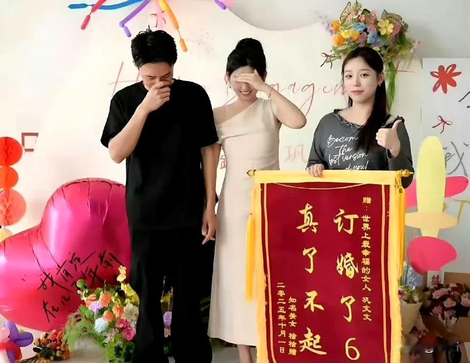 好好晒，幸福是过出来的？