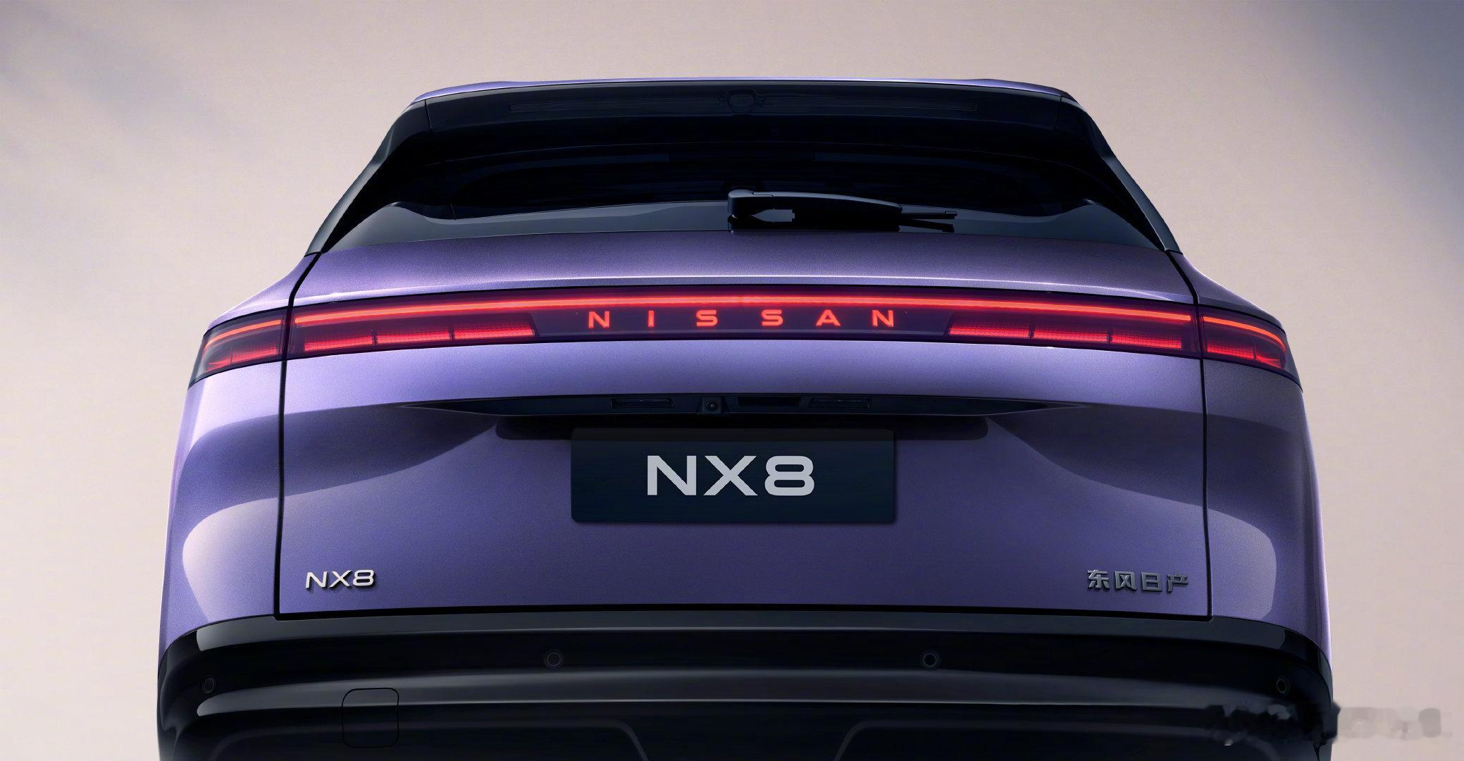 说到家用SUV，很多人说“冰箱彩电大沙发”，都快成老三样了。那这次东风日产，没跟