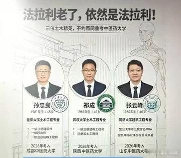 为什么？ ​​​