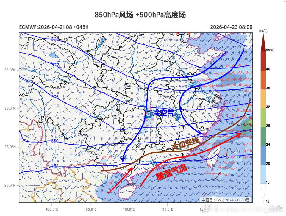 【强降水】昨晚到今天，南方出现大范围降雨。国家级气象站中，广东海丰最强，出现11