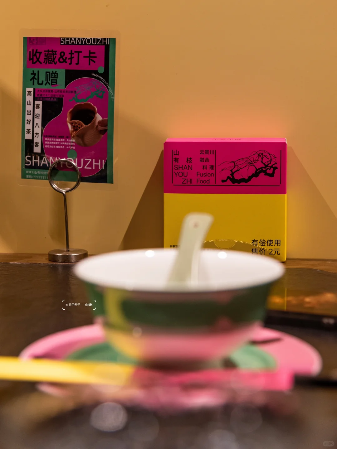 在合肥｜真的有被这家餐厅的设计美到