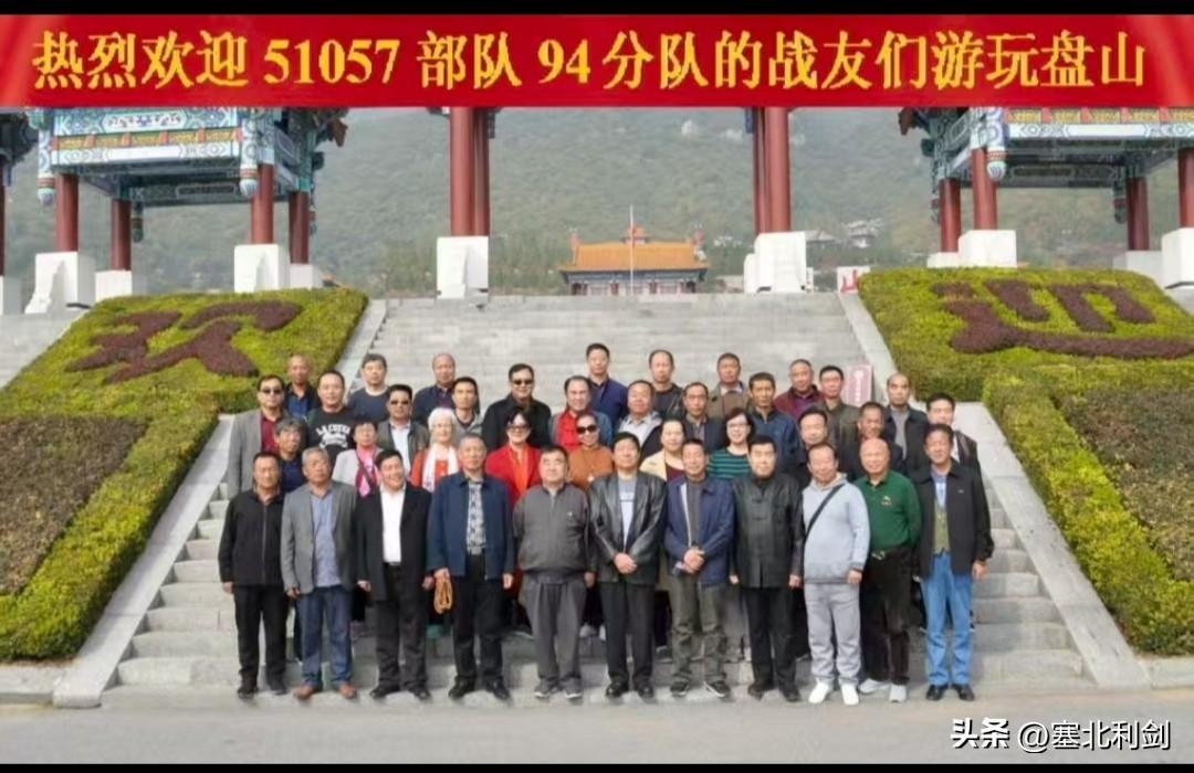 张家口原65军一位指导员转业后干到县委书记[赞][赞][赞]。昨晚，我从视频中看