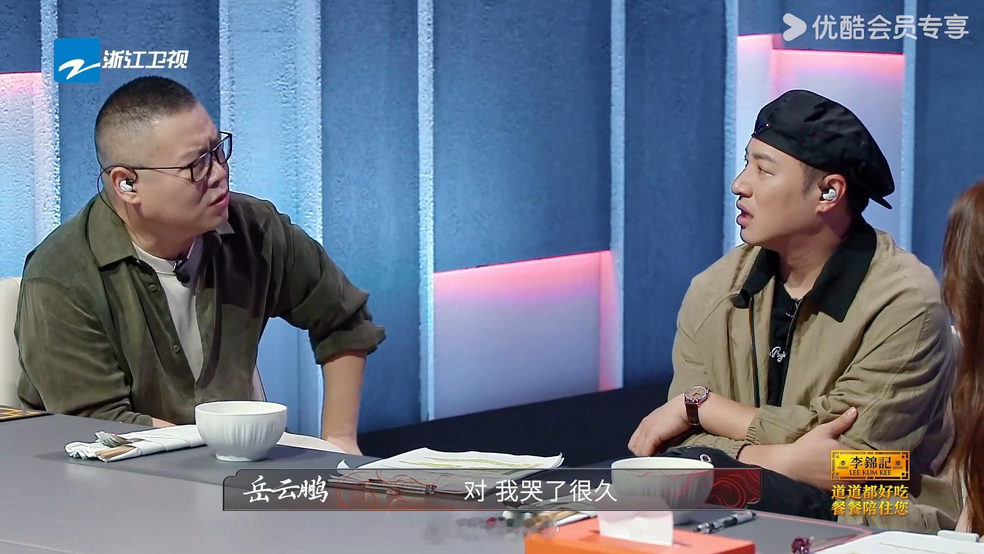 岳云鹏曾因6块钱被骂了3小时 6块钱的失误换来3小时的羞辱，小岳岳的经历让人破防