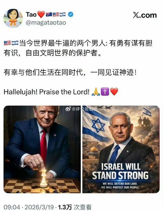 这人为啥要生活在中国，说中文，吃中国饭？是因为绿卡办不下来吗？
一颗红心[心]向