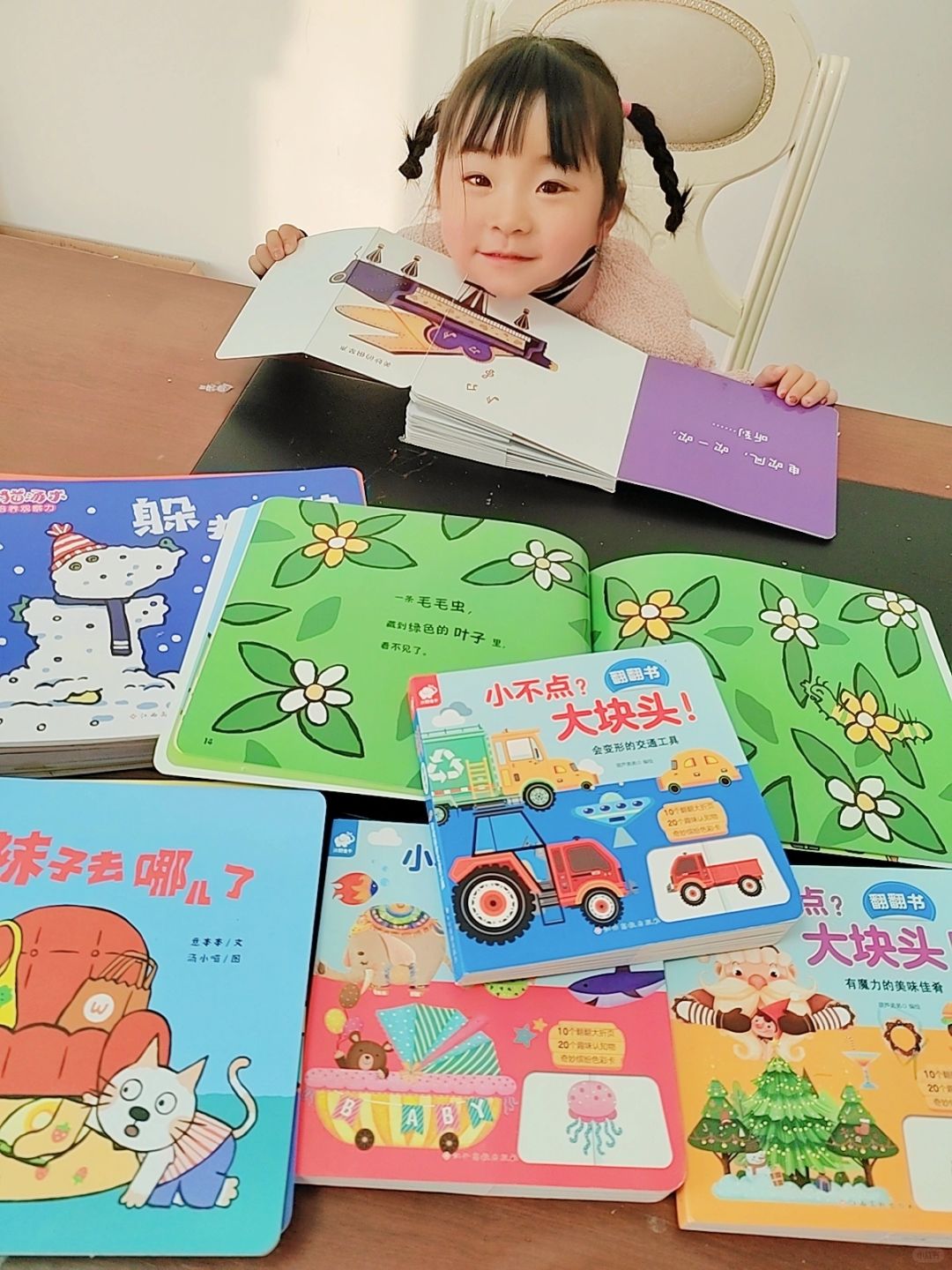 这两套书，彻底让女儿戒掉了手机！