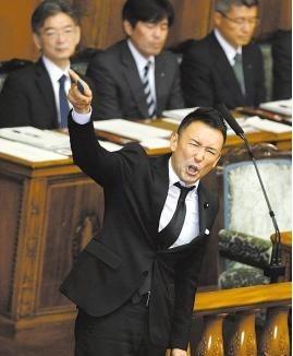 日本彻底坐不住了！山本太郎在国会直言：“与中国发生军事冲突已不再是遥远的可能，而