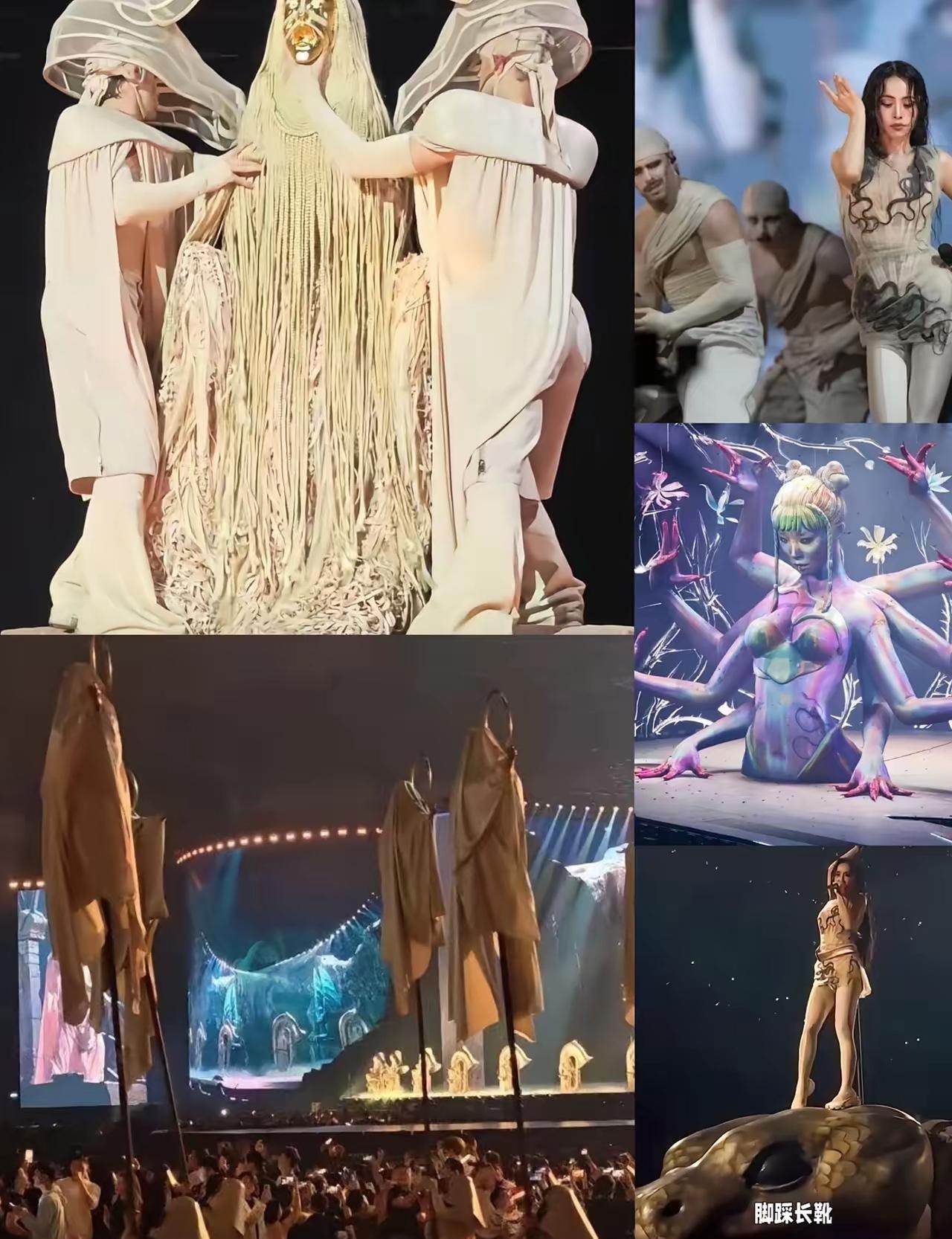 看完网友的描述，我后背有点发凉。
<br>
舞台直接搬上来一条巨蛇，还有牛头骨。