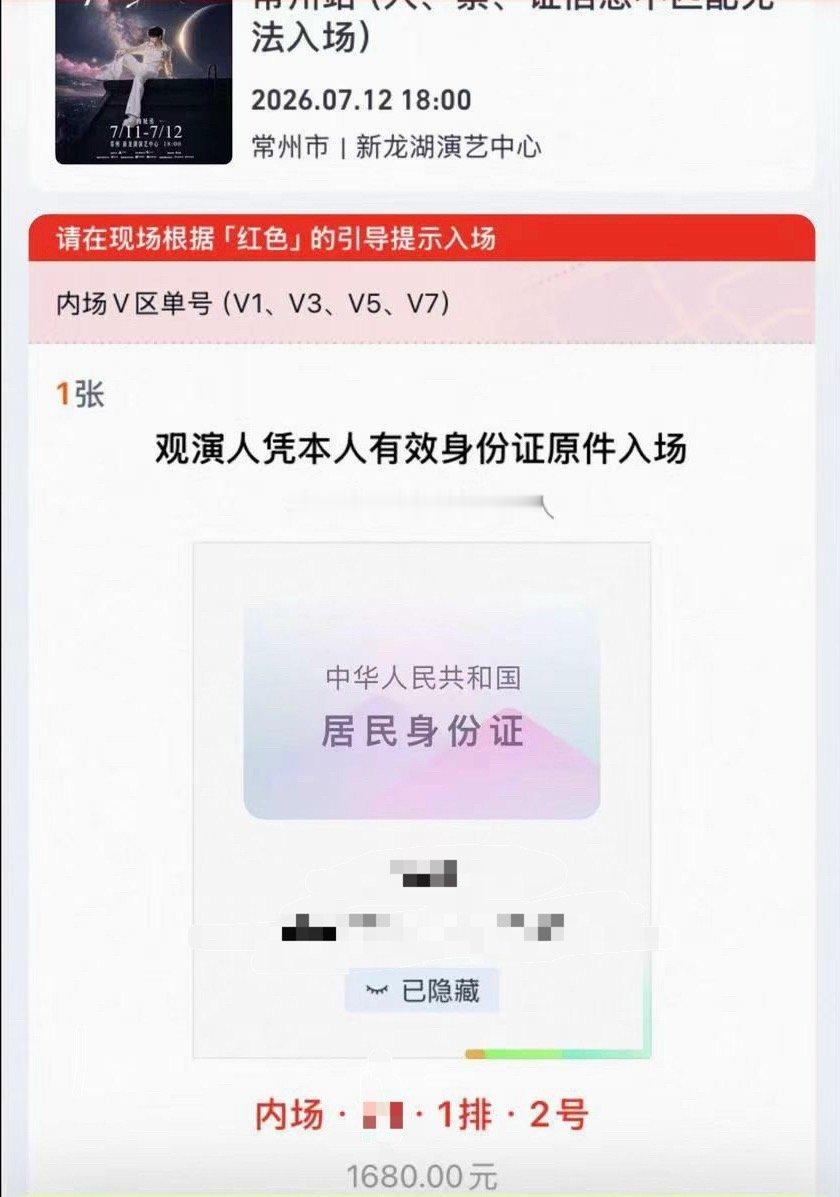 世上无难事 只要肯花钱丞母又要来了给我孝 