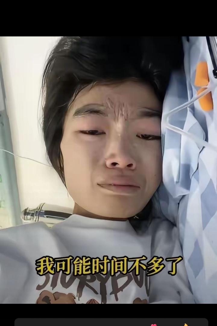 一份到手的正式教师编制却葬送了一个青春女孩。
广州的黄丽芳刚考教师编制还没上课堂