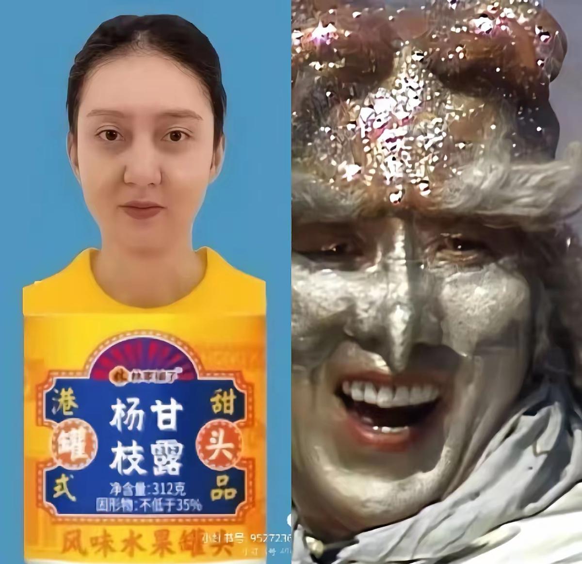 一句十年前跟风发的谣言帖子，如今把保研名额撕得粉碎。

现在全网都能翻旧账，学校