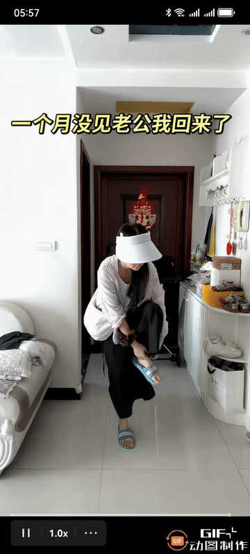 这么夸张吗？一个月她没有看到老公就这样子吗，还能高兴的象过电似的？
从视频上看，