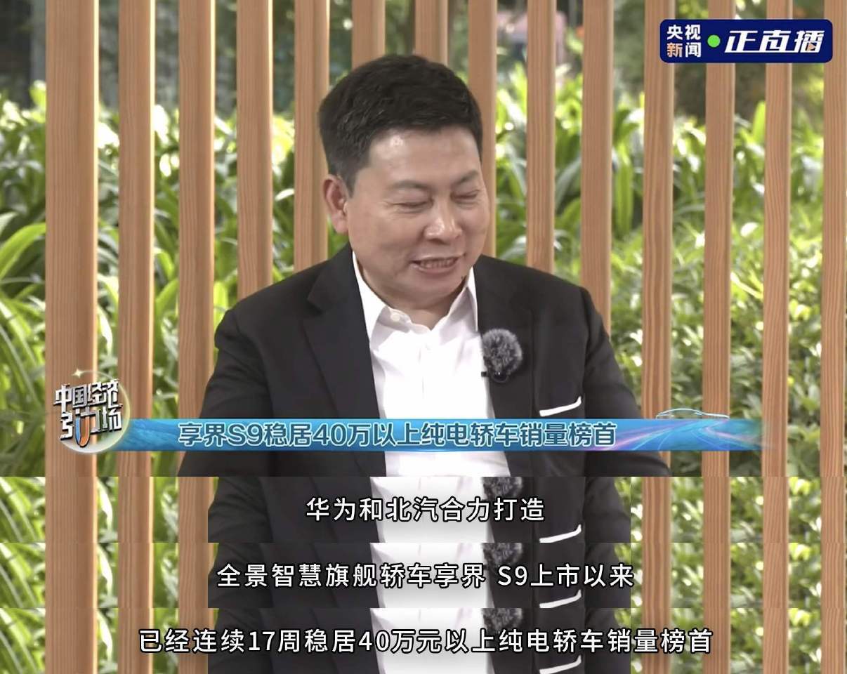 大几十万的国产豪华车，有品牌敢做本身就不容易，更别说销量还要霸榜了，可想而知这次