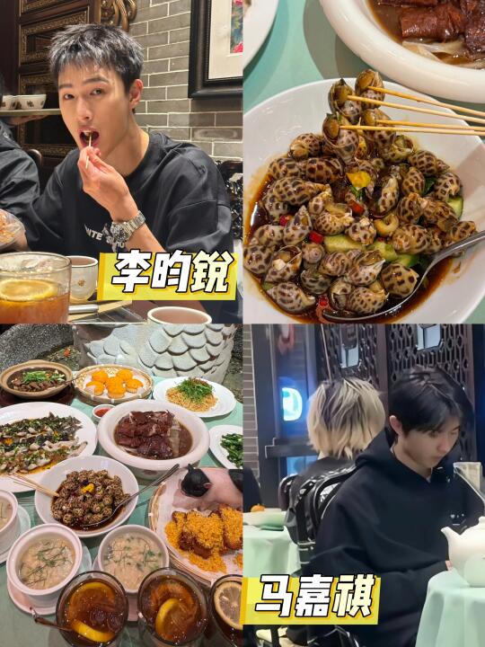北京就是机会多。。。get到明星同款啦‼️