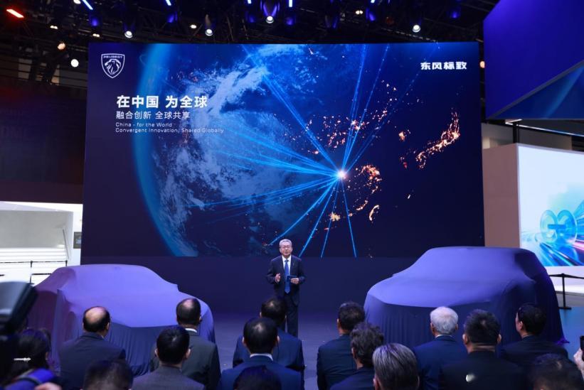 焕新起势心向未来  标致暨东风标致重磅亮相2026北京国际车展新华AUTO：4月