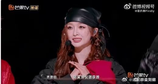 吴宣仪陈德容赢了叶童李晟 乘风2025 635乘风值见证吴宣仪组实力，在这场强强