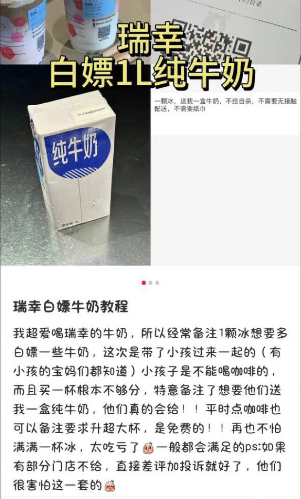 [哆啦A梦害怕][哆啦A梦害怕][哆啦A梦害怕] ​​​