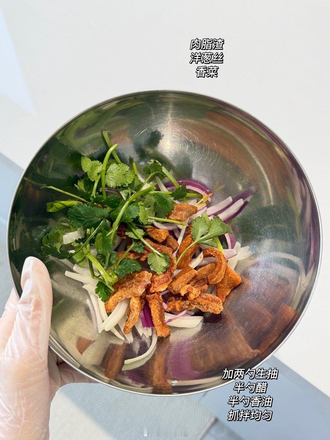 凉拌肉脂渣！从青岛带伴手礼回家的宝，别光单吃，凉拌一样美味